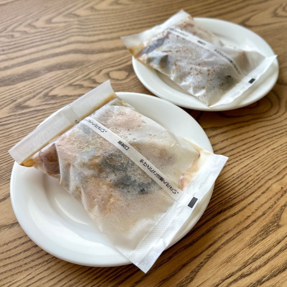 冷凍紙包みシリーズ